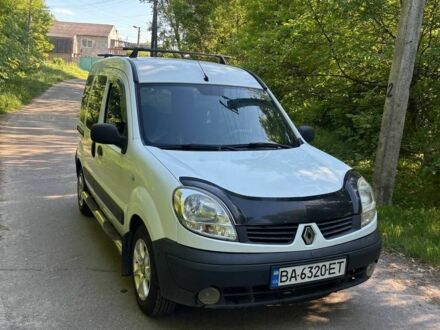 Белый Рено 4, объемом двигателя 1.4 л и пробегом 193 тыс. км за 5018 $, фото 1 на Automoto.ua