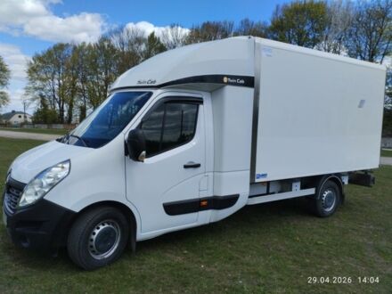 Белый Рено 4, объемом двигателя 2.3 л и пробегом 295 тыс. км за 16200 $, фото 1 на Automoto.ua