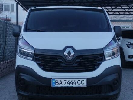 Белый Рено 4, объемом двигателя 1.6 л и пробегом 202 тыс. км за 15000 $, фото 1 на Automoto.ua