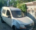 Бежевый Рено 4, объемом двигателя 1 л и пробегом 85 тыс. км за 950 $, фото 1 на Automoto.ua