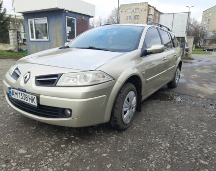 Бежевий Рено 4, об'ємом двигуна 1.6 л та пробігом 220 тис. км за 5800 $, фото 4 на Automoto.ua