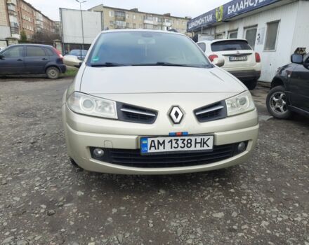 Бежевий Рено 4, об'ємом двигуна 1.6 л та пробігом 220 тис. км за 5800 $, фото 3 на Automoto.ua