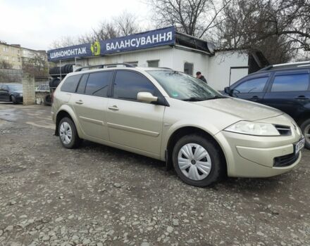 Бежевий Рено 4, об'ємом двигуна 1.6 л та пробігом 220 тис. км за 5800 $, фото 2 на Automoto.ua