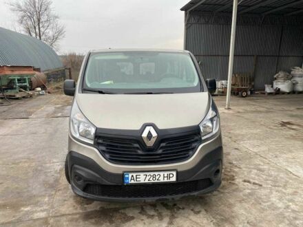 Бежевий Рено 4, об'ємом двигуна 1.6 л та пробігом 159 тис. км за 16300 $, фото 1 на Automoto.ua