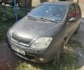 Черный Рено 4, объемом двигателя 1 л и пробегом 3 тыс. км за 1201 $, фото 1 на Automoto.ua