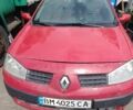 Красный Рено 4, объемом двигателя 1.5 л и пробегом 347 тыс. км за 3900 $, фото 1 на Automoto.ua