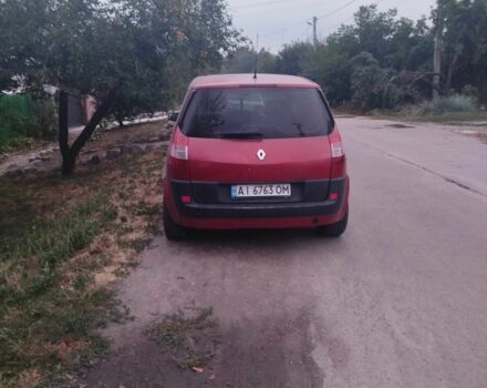 Червоний Рено 4, об'ємом двигуна 1.6 л та пробігом 230 тис. км за 3400 $, фото 3 на Automoto.ua