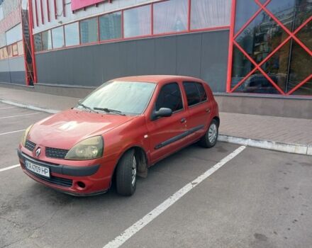 Рено 4 2005 в Киеве на Automoto.ua Красный Рено 4, объемом двигателя 1.4 л и пробегом 186 тыс. км за 3000 $, фото 1 на Automoto.ua