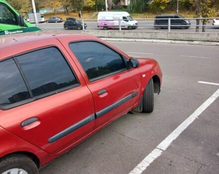 Рено 4 2005 в Киеве на Automoto.ua Красный Рено 4, объемом двигателя 1.4 л и пробегом 186 тыс. км за 3000 $, фото 5 на Automoto.ua