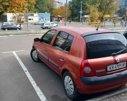 Рено 4 2005 в Киеве на Automoto.ua Красный Рено 4, объемом двигателя 1.4 л и пробегом 186 тыс. км за 3000 $, фото 6 на Automoto.ua