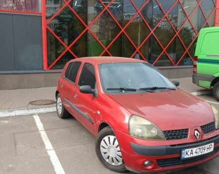 Рено 4 2005 в Киеве на Automoto.ua Красный Рено 4, объемом двигателя 1.4 л и пробегом 186 тыс. км за 3000 $, фото 3 на Automoto.ua