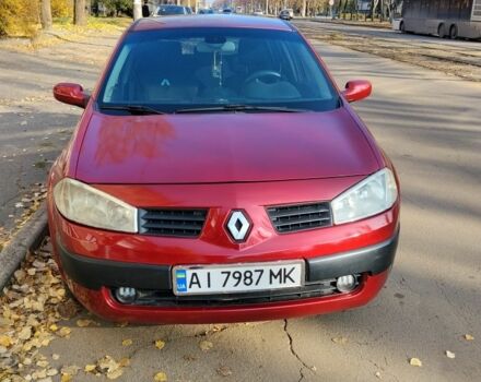 Красный Рено 4, объемом двигателя 1.6 л и пробегом 300 тыс. км за 3500 $, фото 8 на Automoto.ua