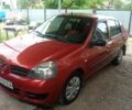 Червоний Рено 4, об'ємом двигуна 1.4 л та пробігом 184 тис. км за 3000 $, фото 1 на Automoto.ua