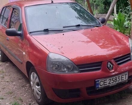 Червоний Рено 4, об'ємом двигуна 1.4 л та пробігом 184 тис. км за 3000 $, фото 1 на Automoto.ua