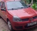 Червоний Рено 4, об'ємом двигуна 1.4 л та пробігом 184 тис. км за 3000 $, фото 1 на Automoto.ua