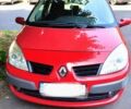 Червоний Рено 4, об'ємом двигуна 0 л та пробігом 200 тис. км за 5800 $, фото 1 на Automoto.ua