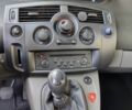 Червоний Рено 4, об'ємом двигуна 0 л та пробігом 200 тис. км за 5800 $, фото 7 на Automoto.ua