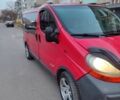 Червоний Рено 4, об'ємом двигуна 1.9 л та пробігом 517 тис. км за 6500 $, фото 1 на Automoto.ua