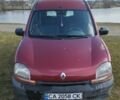 Червоний Рено 4, об'ємом двигуна 1.9 л та пробігом 270 тис. км за 2000 $, фото 1 на Automoto.ua