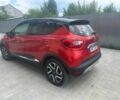 Красный Рено 4, объемом двигателя 1.5 л и пробегом 130 тыс. км за 7900 $, фото 3 на Automoto.ua