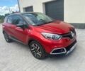 Красный Рено 4, объемом двигателя 1.5 л и пробегом 130 тыс. км за 7900 $, фото 1 на Automoto.ua