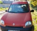 Червоний Рено 4, об'ємом двигуна 1.9 л та пробігом 600 тис. км за 2190 $, фото 1 на Automoto.ua