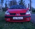 Красный Рено 4, объемом двигателя 0 л и пробегом 192 тыс. км за 2450 $, фото 1 на Automoto.ua