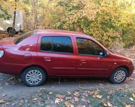 Рено 4 2006 в Запорожье на Automoto.ua Красный Рено 4, объемом двигателя 1.4 л и пробегом 241 тыс. км за 4200 $, фото 1 на Automoto.ua