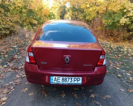 Рено 4 2006 в Запорожье на Automoto.ua Красный Рено 4, объемом двигателя 1.4 л и пробегом 241 тыс. км за 4200 $, фото 2 на Automoto.ua