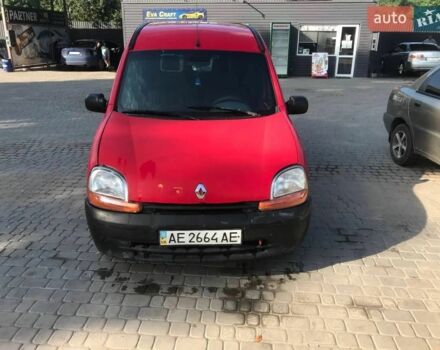 Червоний Рено 4, об'ємом двигуна 1.9 л та пробігом 362 тис. км за 2500 $, фото 3 на Automoto.ua