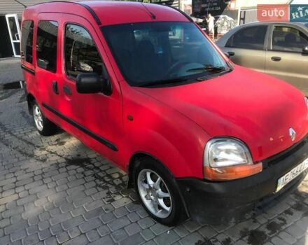 Червоний Рено 4, об'ємом двигуна 1.9 л та пробігом 362 тис. км за 2500 $, фото 5 на Automoto.ua