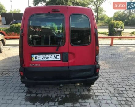 Червоний Рено 4, об'ємом двигуна 1.9 л та пробігом 362 тис. км за 2500 $, фото 1 на Automoto.ua