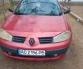Красный Рено 4, объемом двигателя 1.5 л и пробегом 283 тыс. км за 1500 $, фото 1 на Automoto.ua
