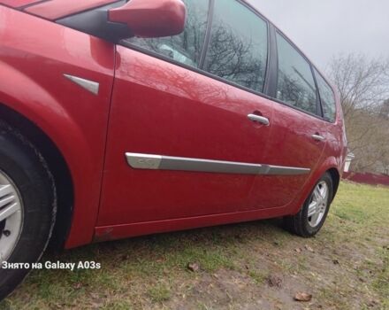 Красный Рено 4, объемом двигателя 1.5 л и пробегом 280 тыс. км за 4400 $, фото 2 на Automoto.ua