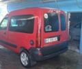 Красный Рено 4, объемом двигателя 1.5 л и пробегом 218 тыс. км за 4095 $, фото 2 на Automoto.ua