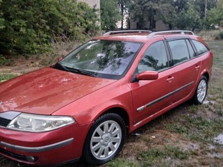 Червоний Рено 4, об'ємом двигуна 1 л та пробігом 3 тис. км за 1118 $, фото 1 на Automoto.ua