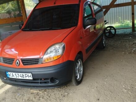 Рено 4 2004 в Маньковка на Automoto.ua Красный Рено 4, объемом двигателя 1.5 л и пробегом 1 тыс. км за 3600 $, фото 1 на Automoto.ua