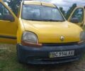 Желтый Рено 4, объемом двигателя 1.9 л и пробегом 3 тыс. км за 2473 $, фото 1 на Automoto.ua