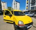 Желтый Рено 4, объемом двигателя 1.9 л и пробегом 1 тыс. км за 800 $, фото 1 на Automoto.ua