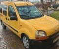 Жовтий Рено 4, об'ємом двигуна 1.9 л та пробігом 322 тис. км за 2999 $, фото 1 на Automoto.ua