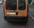Желтый Рено 4, объемом двигателя 1.6 л и пробегом 230 тыс. км за 3000 $, фото 1 на Automoto.ua