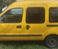 Жовтий Рено 4, об'ємом двигуна 1.9 л та пробігом 2 тис. км за 2542 $, фото 1 на Automoto.ua
