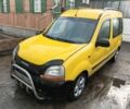 Жовтий Рено 4, об'ємом двигуна 1.9 л та пробігом 350 тис. км за 1352 $, фото 1 на Automoto.ua