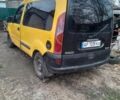 Желтый Рено 4, объемом двигателя 1.9 л и пробегом 3 тыс. км за 1207 $, фото 2 на Automoto.ua