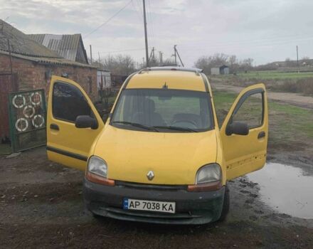 Желтый Рено 4, объемом двигателя 1.9 л и пробегом 3 тыс. км за 1207 $, фото 1 на Automoto.ua