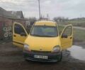 Желтый Рено 4, объемом двигателя 1.9 л и пробегом 3 тыс. км за 1207 $, фото 1 на Automoto.ua