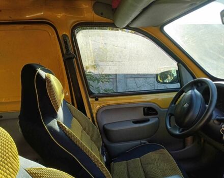 Желтый Рено 4, объемом двигателя 1.5 л и пробегом 270 тыс. км за 1700 $, фото 1 на Automoto.ua