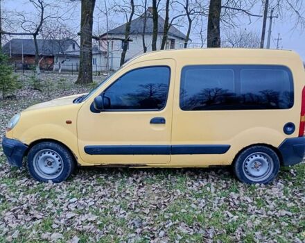 Жовтий Рено 4, об'ємом двигуна 1.5 л та пробігом 334 тис. км за 2000 $, фото 9 на Automoto.ua