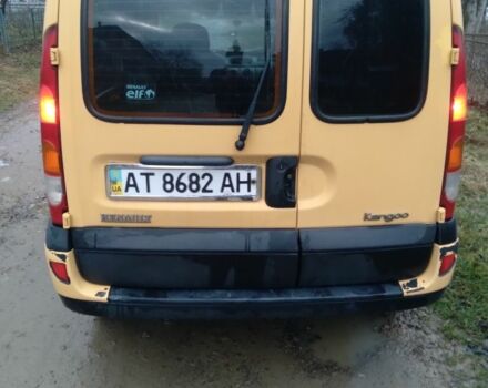 Жовтий Рено 4, об'ємом двигуна 1.5 л та пробігом 200 тис. км за 4300 $, фото 1 на Automoto.ua