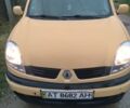 Жовтий Рено 4, об'ємом двигуна 1.5 л та пробігом 200 тис. км за 4300 $, фото 1 на Automoto.ua